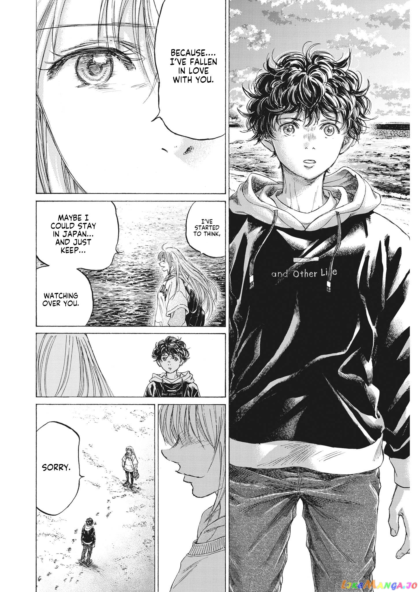 Ao Ashi, Chapter 336 image 16
